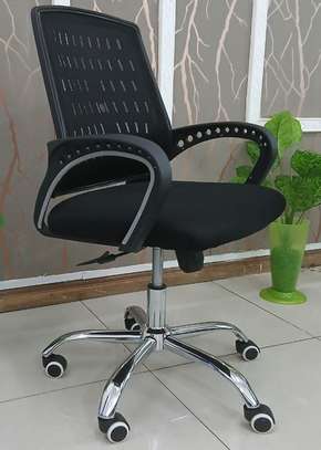 Office Chair; Sleek Visual Appeal Office Chair image 6