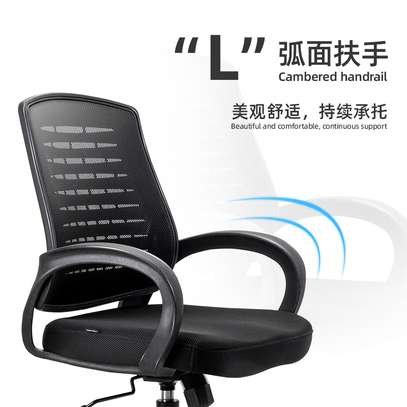 Ergonomic Staff Mesh Computer Chair image 3