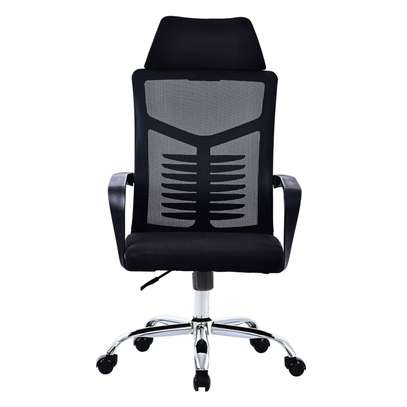 Office Chair: High Back Office Chair In Masimba image 7