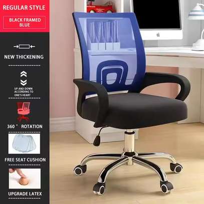Office Chairs: Latex Chair With Lift Swivel Reclining image 4