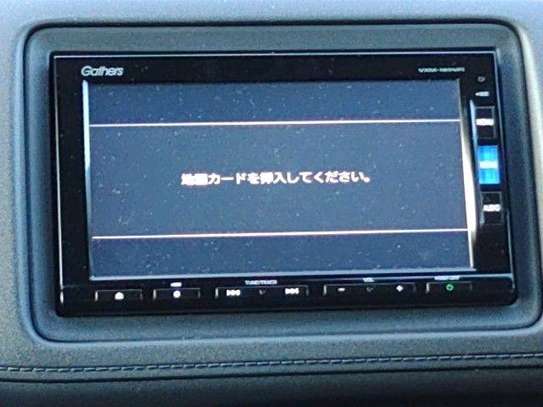 Honda Vezel hybrid 2wd grey 2016 image 6
