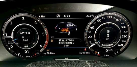 Volkswagen Tiguan 2000cc TDI Diesel 2018 image 5
