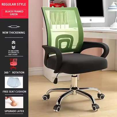 Office Chairs: Latex Chair With Lift Swivel Reclining image 3