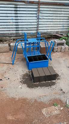 brick machines image 2