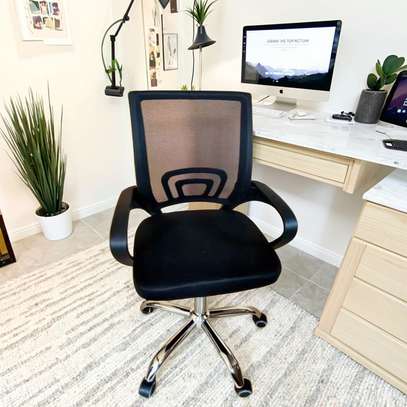 Office Chair: Ergonomic Clerical Fashionable Office Chairs image 4
