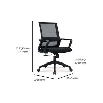 Ergonomic Mesh Office Desk Chair image 5