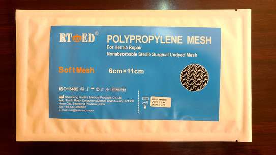 Prolene Hernia mesh image 3