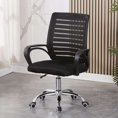 Office Chair: Swivel Mesh Office Chair In Magenche image 4
