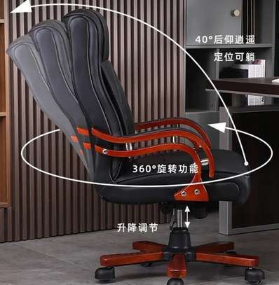 Bliss Leather Office Chair image 6