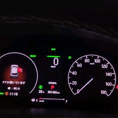 Honda Vezel PHEiV 2022 Grey image 9