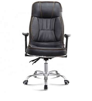Office Chair; Generic Orthopedic Reclining Office Chair image 3