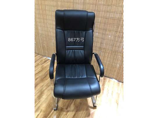 Office Chair: Chrome Leather Office Chair In Kisumu image 10