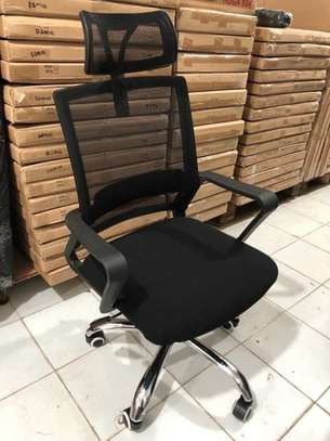 Office Chair; Ergonomic Profile Dynamic Office Chair image 5