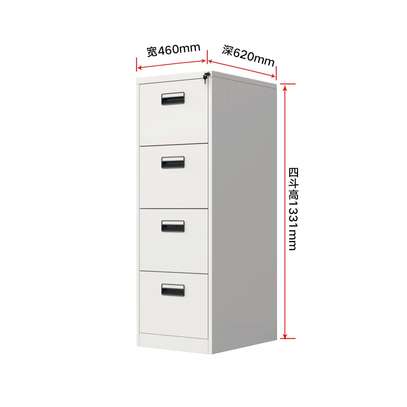 4-Drawer Steel Filing Cabinet image 7