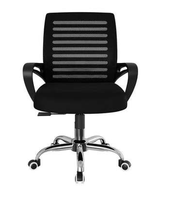 Office chair: Black Ergonomic Swivel Office Seat image 4
