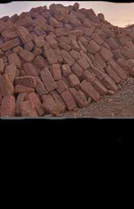 Foundation & Hand dressable Stones image 4