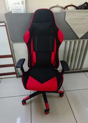 Office Chair : Ergonomic Leather Gaming Office Chair image 2