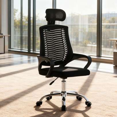 Ergonomic Swivel Office Chair image 2