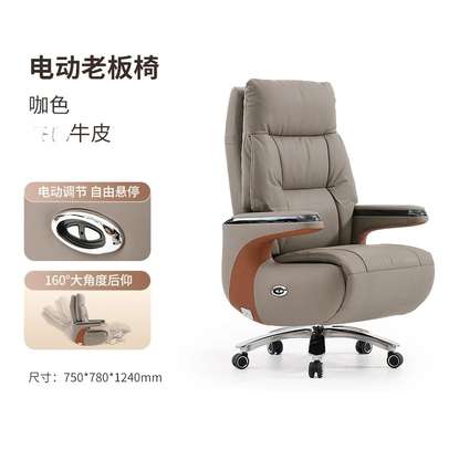 Leather High Back Executive Director's Chair image 8