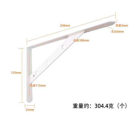 Heavy shelf bracket image 6