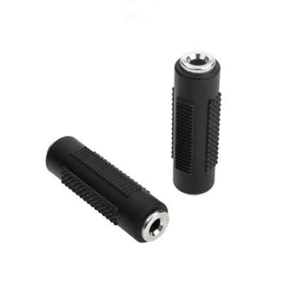 3.5mm Female to Female Stereo Audio Jack Adapter image 3