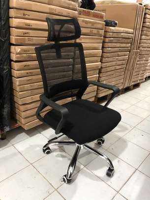 Office Chair; Ergonomic Profile Dynamic Office Chair image 2