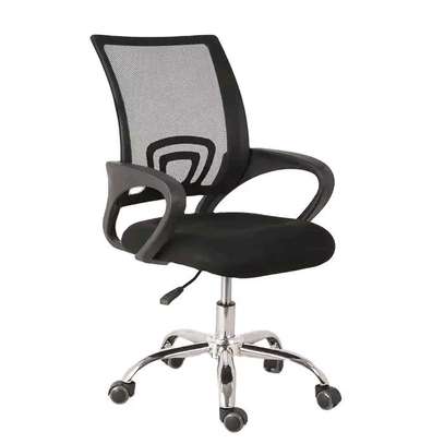Office swivel chair image 1