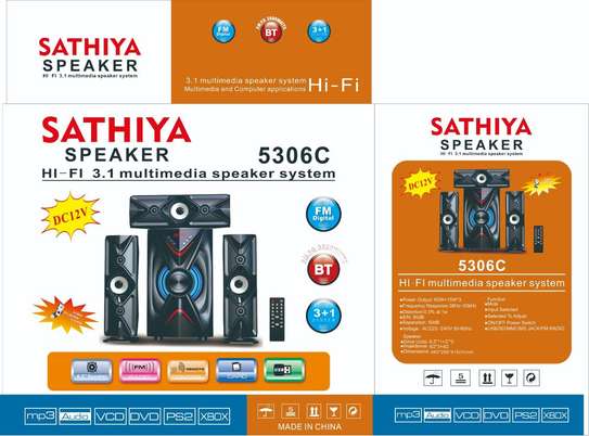 sathiya 3.1 multimedia speaker image 1