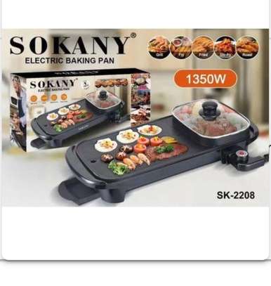 Sokany SK-2208 Electric Baking Pan 1350W with Lid image 3