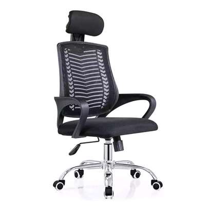 Adjustable office chair image 1