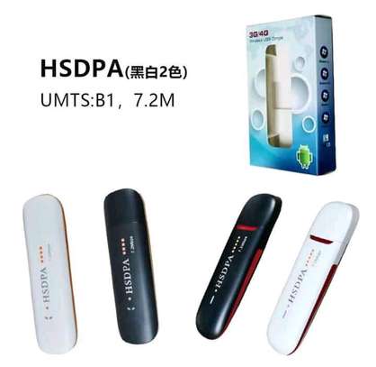 HSDPA 3/4 G modem image 1