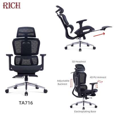 OFFICE CHAIR: Black Orthopedic Office Chair image 3