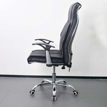 Ergonomic High-Back Leather Office Chair image 1