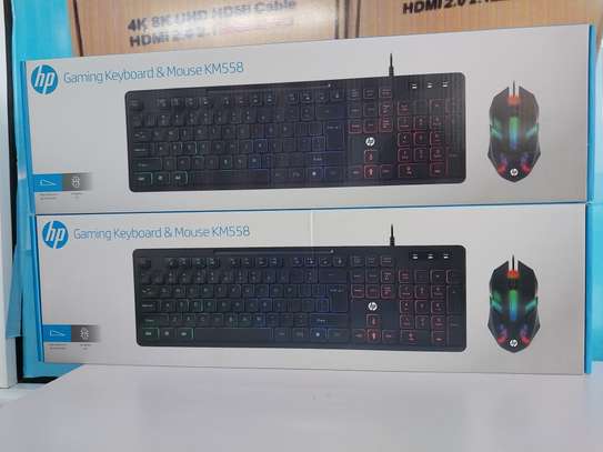 HP KM 558 WIRED COMBO keyboard and mouse image 2
