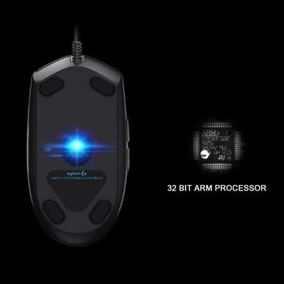 G Pro Wireless Gaming Mouse image 1
