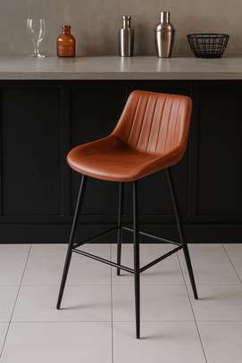 Faux Leather Upholstered Bar Stool image 10