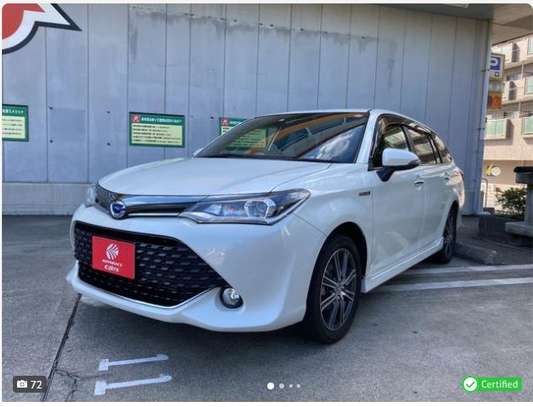 Toyota Fielder hybrid image 2