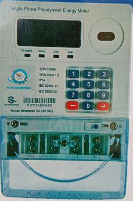Electricicty Meters image 2