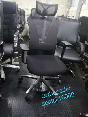 Strong Office Chairs image 13