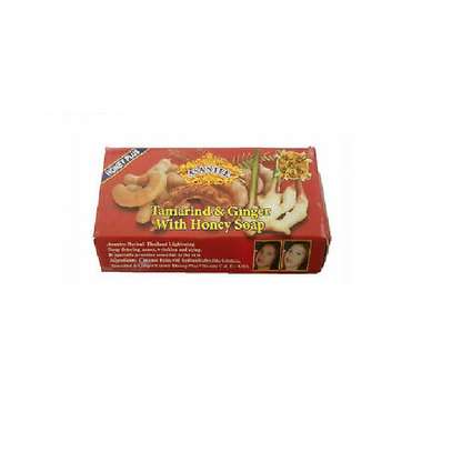 Asantee Tamarind And Ginger With Honey Soap image 1