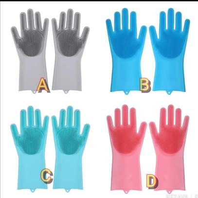 Multipurpose Washing Gloves Pair image 1