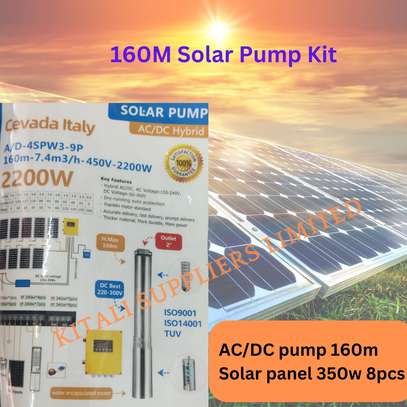 Cevada 160m solar pump kit image 1