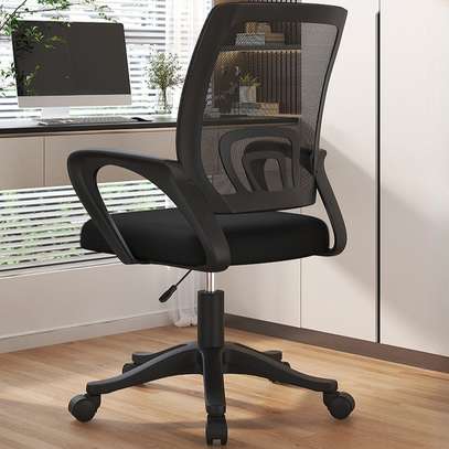 Office Chairs: Minimalist Office Chair image 5