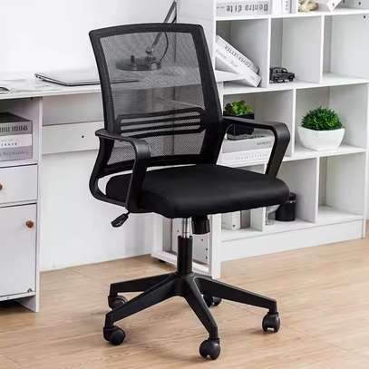 Captain Mesh Office Chair image 6