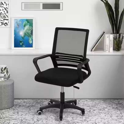 Captain Mesh Office Chair image 3