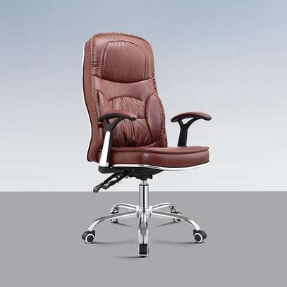 Brown Generic Ergonomic Chair image 12