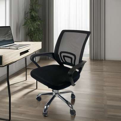 Office Chair: Generic Mesh Ergonomic Clerical Gaming Chair image 3