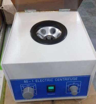 centrifuge machine in nairobi image 1