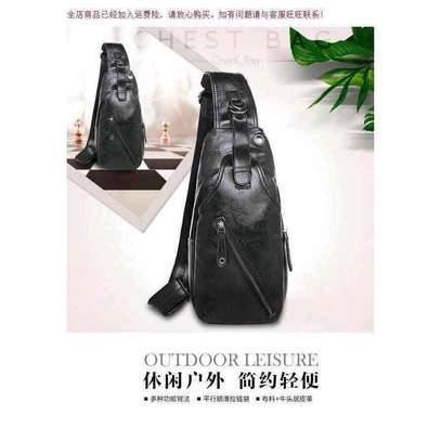 Pu leather waist bag image 2