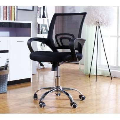 Clerical Office Chair image 5